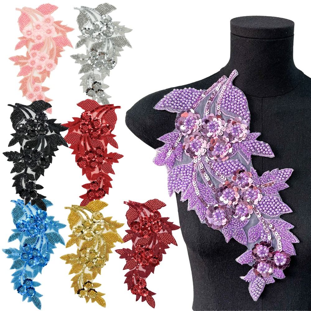 Applique Patch Flower - رقع تطريز ثلاثية الأبعاد على شكل