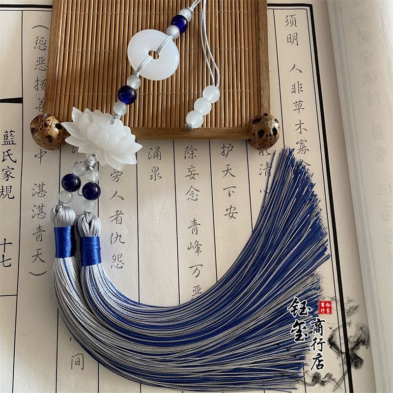 النمط الصيني السلام مشبك لوتس  - مراجعة Beaded Trim Fringe وسعره