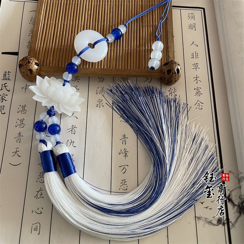 النمط الصيني السلام مشبك لوتس  - مراجعة Beaded Trim Fringe وسعره