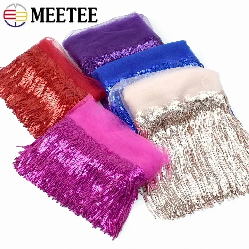 تطريز الترتر شرابة شرابة دانتي - مراجعة Fringe Ribbon Sewing وسعره